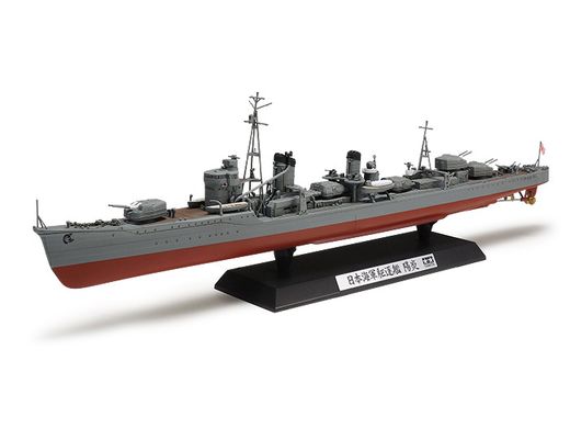 Destroyer Japonais Kagero 1/350 - Tamiya 78032