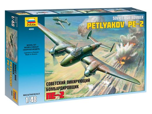 Maquette d'avion militaire : Petlyakov Pe‐2 - 1/48 - Zvezda 04809