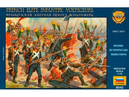 Figurines soldats : Paysans et soldats au Moyen-Âge - 1/72 - Zvezda 08059