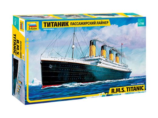 Maquette bateau de croisière : R.M.S. TITANIC - 1/700 - Zvezda 9059