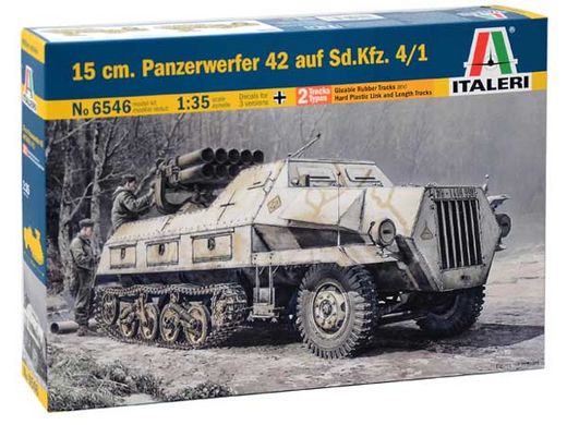 Maquette militaire : Sd.Kfz.4/1 15cm Panzerwerfer 42 - 1:35 - Italeri 06546