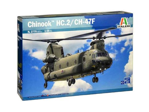 Maquette hélicoptère : CH-47D Chinook (HC-1) - 1/48 - Italeri 02779