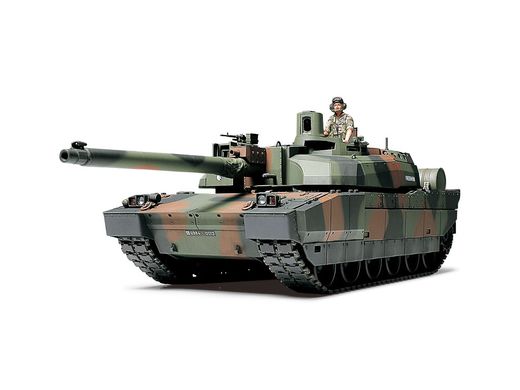 Maquette militaire : Char d'assaut Leclerc Serie II - 1/35 - Tamiya 35362