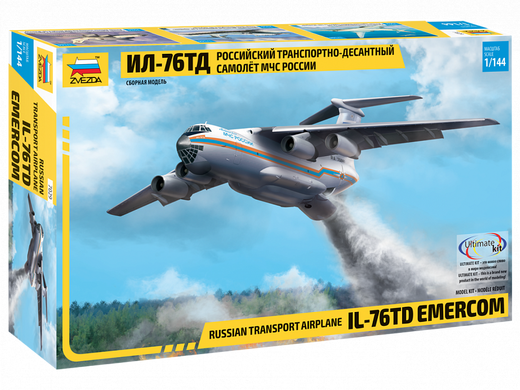 Maquette d'avion militaire : Il-76MD Ministère Urgences - 1/144 - Zvezda 07029