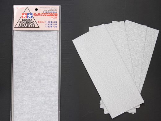 Accessoire de modélisme : Papier abrasif moyen – Tamiya 87009