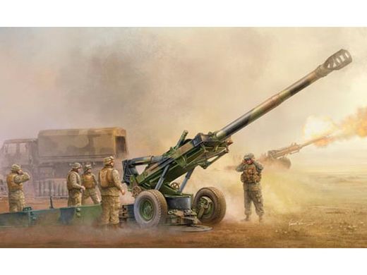 Maquette artillerie : Canon US M198 155 mm Howitzer moyen - 1/35 - Trumpeter 02319