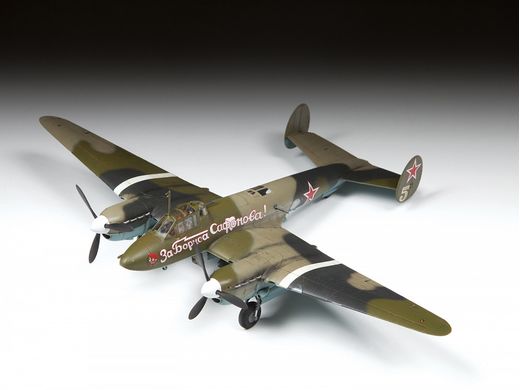 Maquette d'avion militaire : Petlyakov Pe-2 - 1/72 - Zvezda 7283 07283