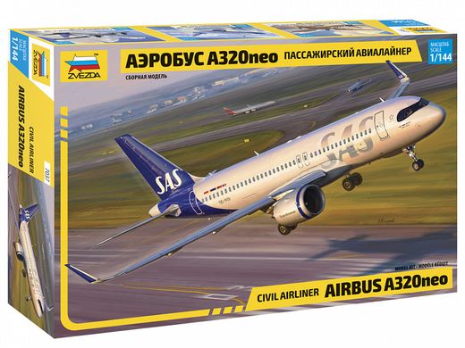 Maquette d'avion civil : Airbus A320 neo - 1/144 - Zvezda 7037 07037