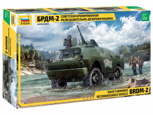 Maquette militaire : BRDM-2 - 1:35 - Zvezda 3638 03638