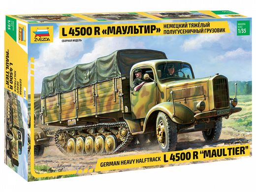 Maquette militaire : Halftrack L4500R Maultier 4,5t - 1:35 - Zvezda 03603 3603