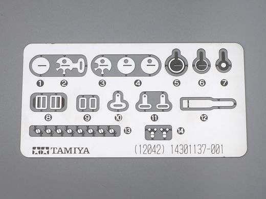 Fichier STL Ajouts 1/12 Brabham BT44B (Tamiya 12042**12800