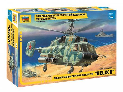 Maquette hélicoptère militaire : Kamov Ka‐29 Helix‐B - 1/72- Zvezda 7221 07221