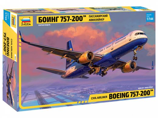 Maquette d'avion Boeing 757‐200 - 1/144 - Zvezda 7032 07032