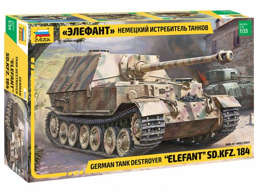 Maquette militaire : Char SD.KFZ.184 Elephant - 1/35 - Zvezda 03659 3659