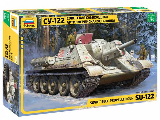 Maquette militaire : SU-122 - 1/35 - Zvezda 3691 03691