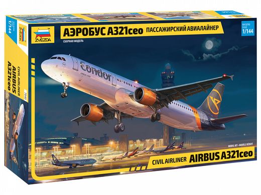 Maquette d'avion civil : Airbus A321 CEO - 1/144 - Zvezda 7040 07040