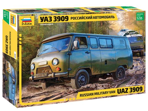 Maquette militaire : Van russe UAZ 3909 - 1/35 - Zvezda 3644 03644