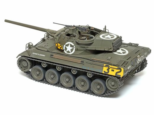 Maquette militaire : M18 Hellcat - 1/35 - Tamiya 35376