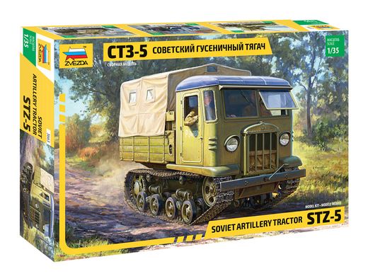 Maquette militaire : Tracteur d’Artillerie STZ‐5 - 1/35 - Zvezda 3663 03663