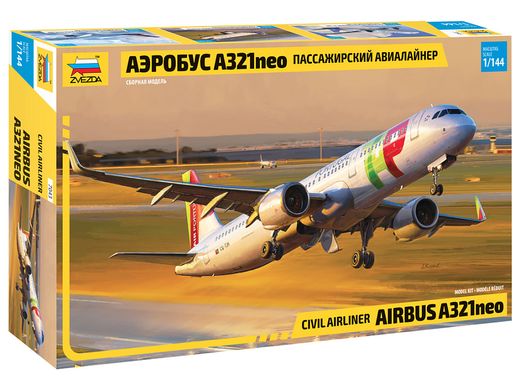 Maquette d'avion civil : Airbus A321 Neo 1/144 - Zvezda 7043 07043