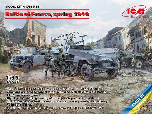 Maquettes militaires : Bataille de France, Printemps 1940 1/35 - ICM 3515 03515