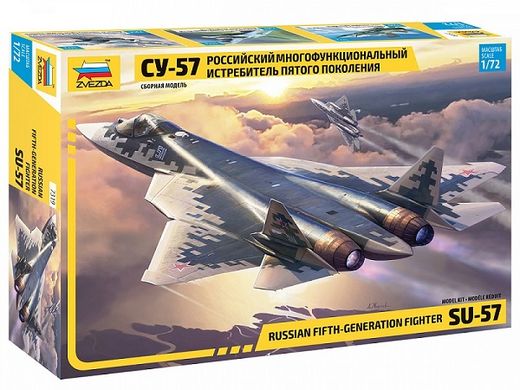 Maquette d'avion militaire : Sukhoï Su-57 - 1/72 - Zvezda 7319 07319