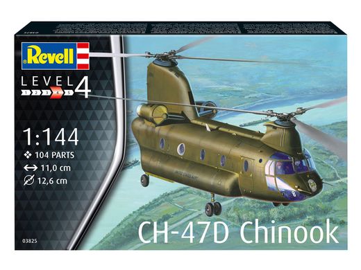 Maquette hélicoptère : CH-47D Chinook 1/144 - Revell 03825 3825