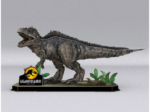 Puzzle 3D : Jurassic World Dominion - Giganotosaurus - Revell 00240