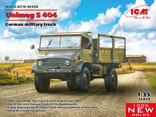 Maquette militaire : Unimog S 404 1/35 - ICM 35135