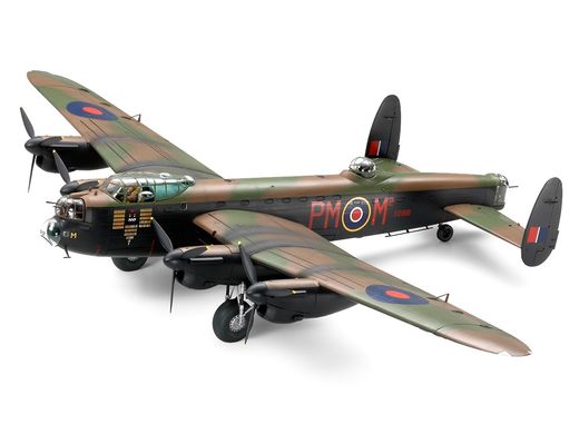 Maquettes avions militaires : Lancaster B.Mk.I/III 1/48 - Tamiya 61112