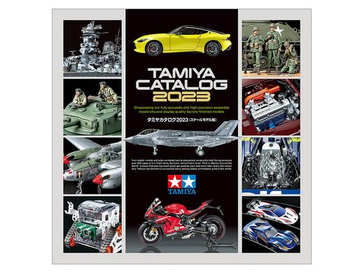 Catalogue général 2023 - Tamiya 64443