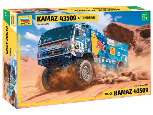 Maquette camion : Kamaz Rally Truck 1/35 - Zvezda 3657