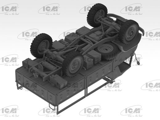 Maquette militaire : Unimog S 404 1/35 - ICM 35135