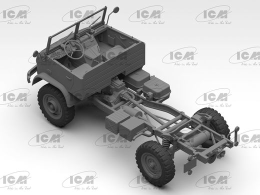 Maquette militaire : Unimog S 404 1/35 - ICM 35135