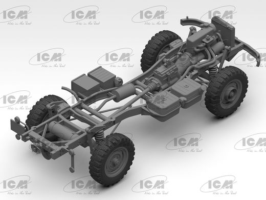 Maquette militaire : Unimog S 404 1/35 - ICM 35135