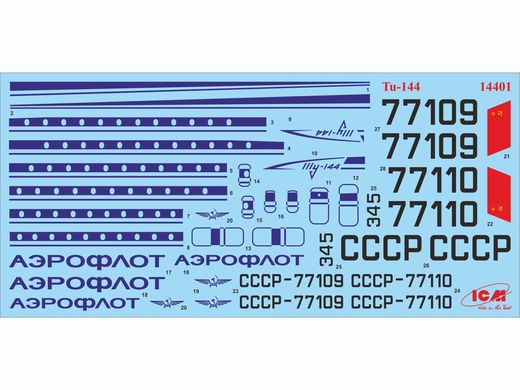 Maquette avion : Tupolev-144 1/144 - ICM 14401
