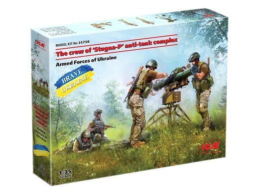 Figurines militaires : Equipage ukrainien et Stugna-p 1/35 - ICM 35750