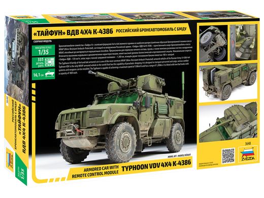 Maquette militaire : K-4386 Typhon 1/35 - Zvezda 3648