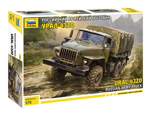 Maquette militaire : Ural 4320 1/72 - Zvezda 5050