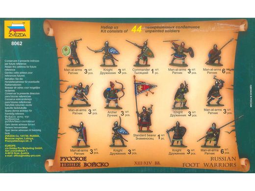 Figurines Moyen-Âge : Fantassins russes 1/72 - Zvezda 8062