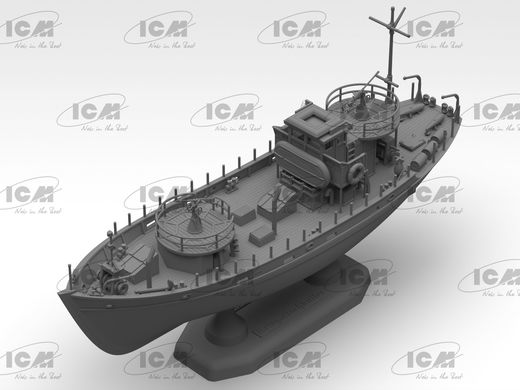 Maquette navire militaire : KFK Kriegsfischkutter 1/144- ICM S012