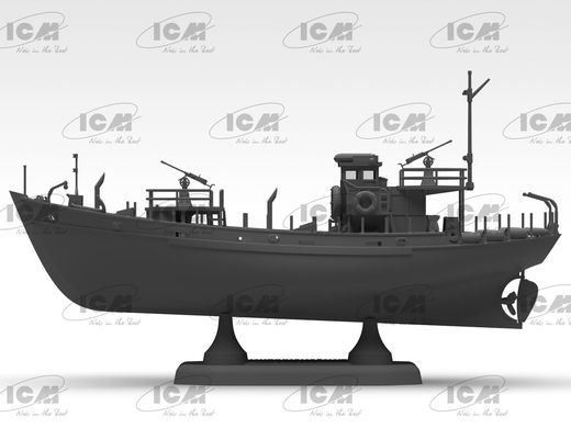 Maquette navire militaire : KFK Kriegsfischkutter 1/144- ICM S012