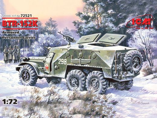 Maquette militaire : BTR-152K Véhicule blindé de transport de troupe 1/72 - ICM 72521