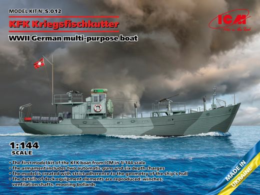 Maquette navire militaire : KFK Kriegsfischkutter 1/144- ICM S012