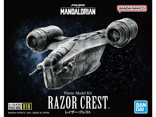 Maquette Star Wars : Bandai Razor Crest 1/220 - Revell 01213 1213