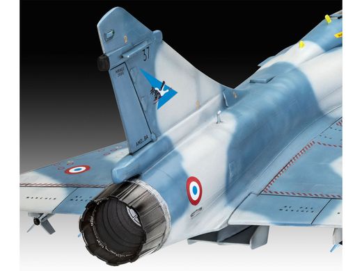Maquette avion moderne : Dassault Mirage 2000C 1/48 - Revell 03813