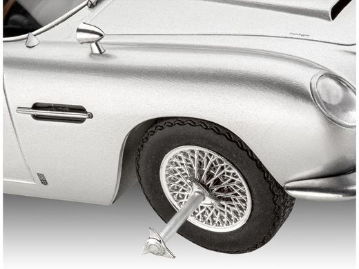 Coffret cadeau de voiture : EasyClick James Bond Aston Martin DB5 1/24 - Revell 05653