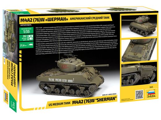 Maquette militaire : M4A2 Sherman 1/35 - Zvezda 3645