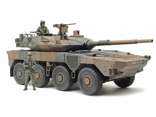 Maquette militaire : Jgsdf Type 16 Mcv C5 W/Winch 1/35 - Tamiya 35383