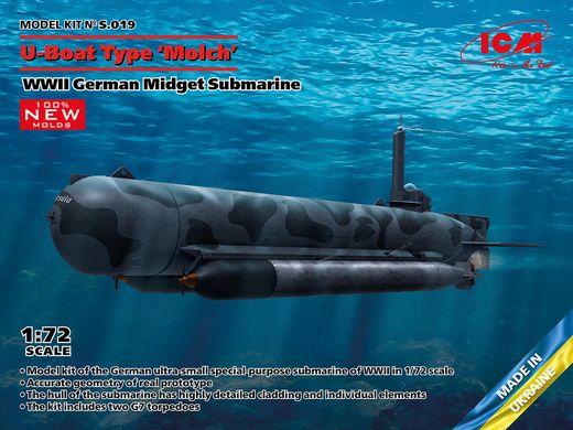 Maquette U-Boat Type Molch German Midget 1:72 - ICM S.019